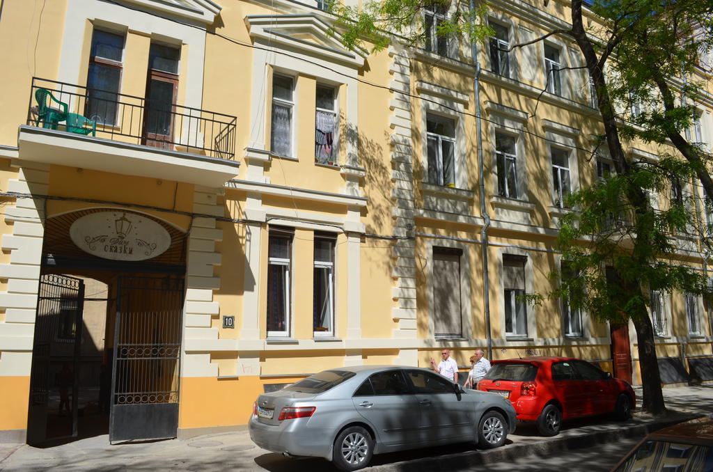 אודסה Chemodan Hostel מראה חיצוני תמונה